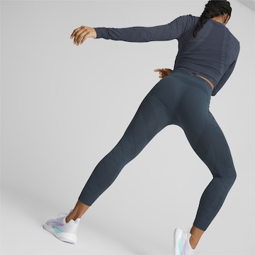 PUMA Skinny Sportovní kalhoty – modrá