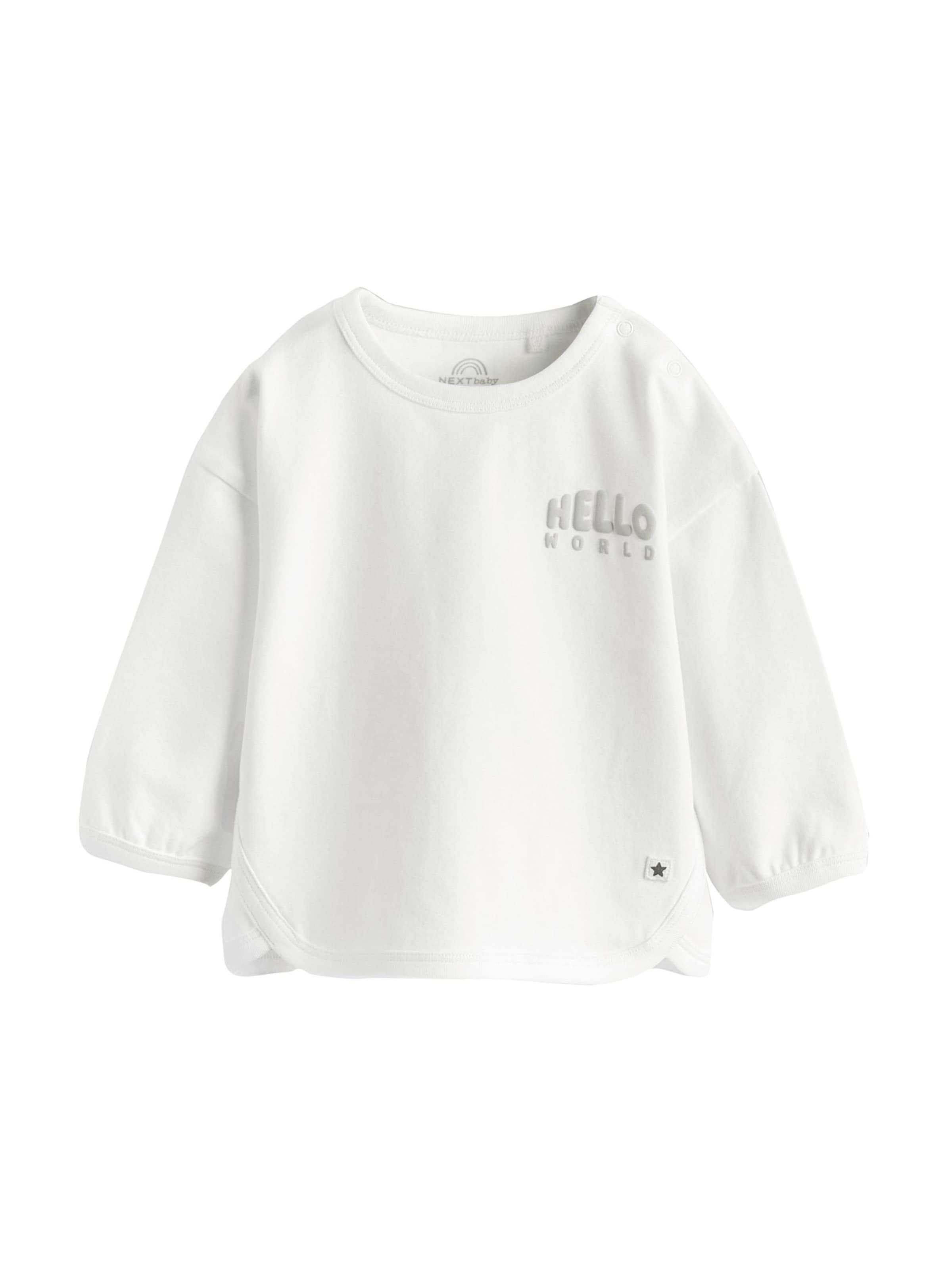 Next Комплект в Серый