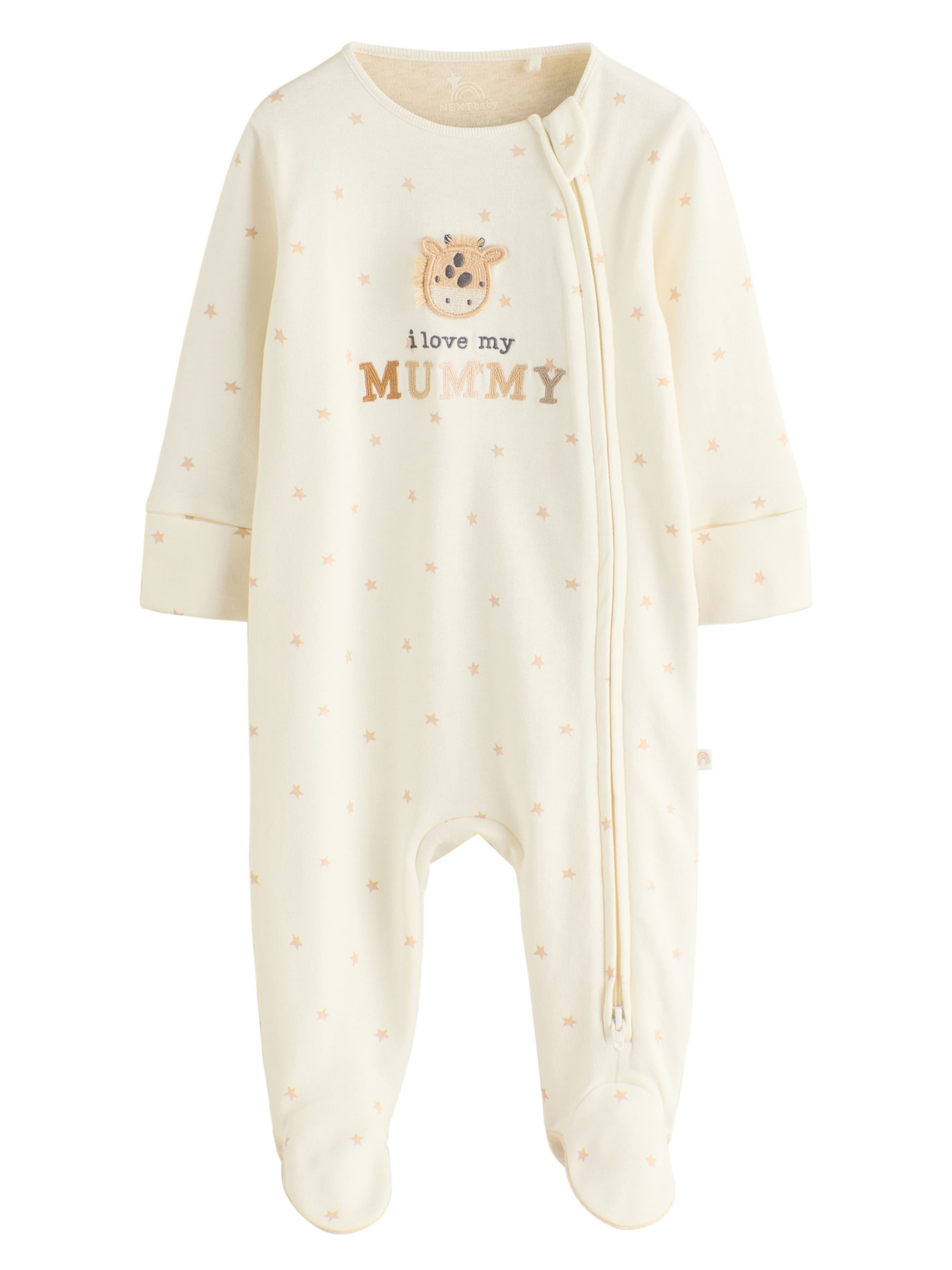 Next Pyžamo 'I Love My Mummy' - Béžová: predná strana