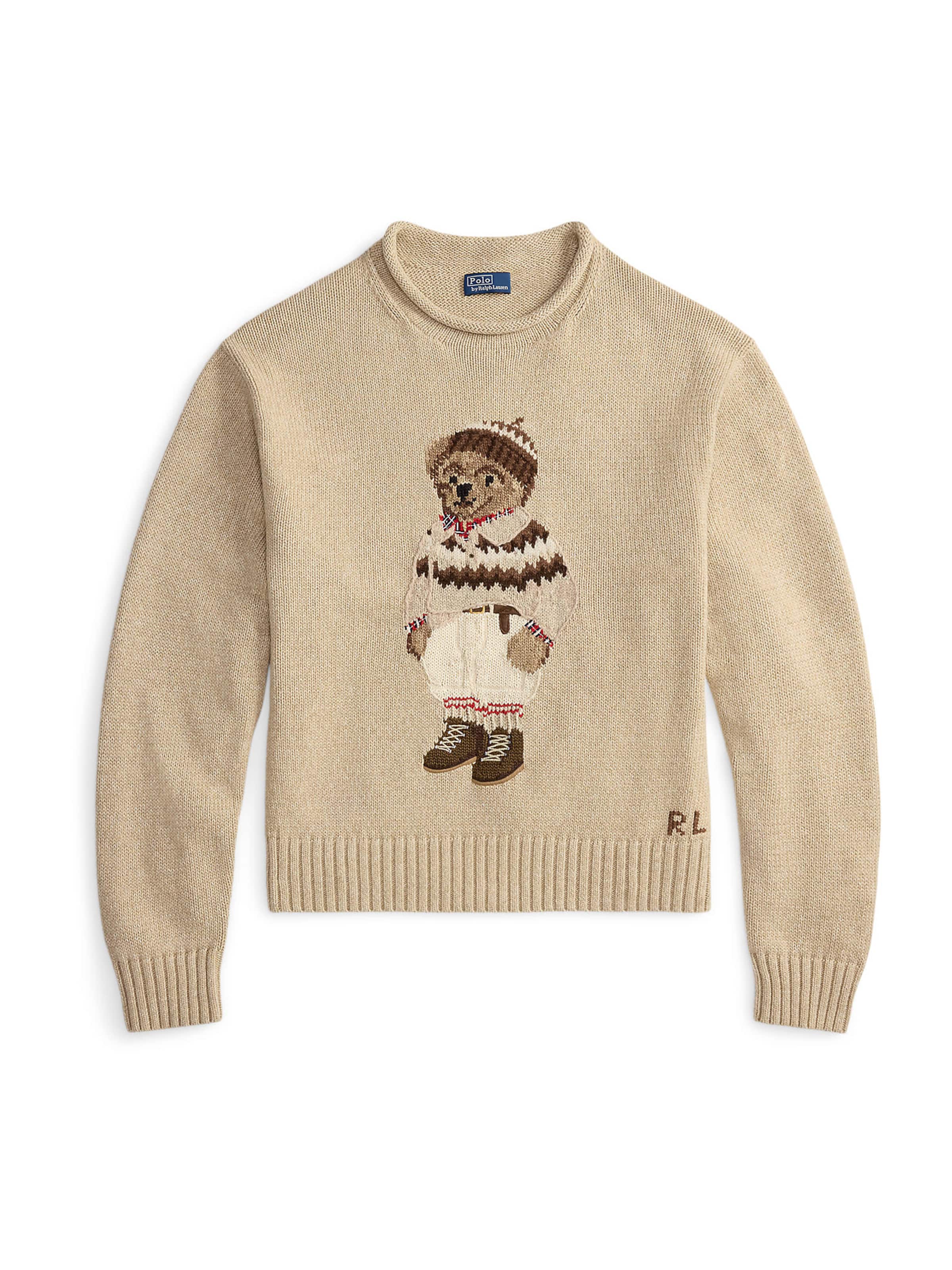 Pull-over Polo Ralph Lauren en beige : devant