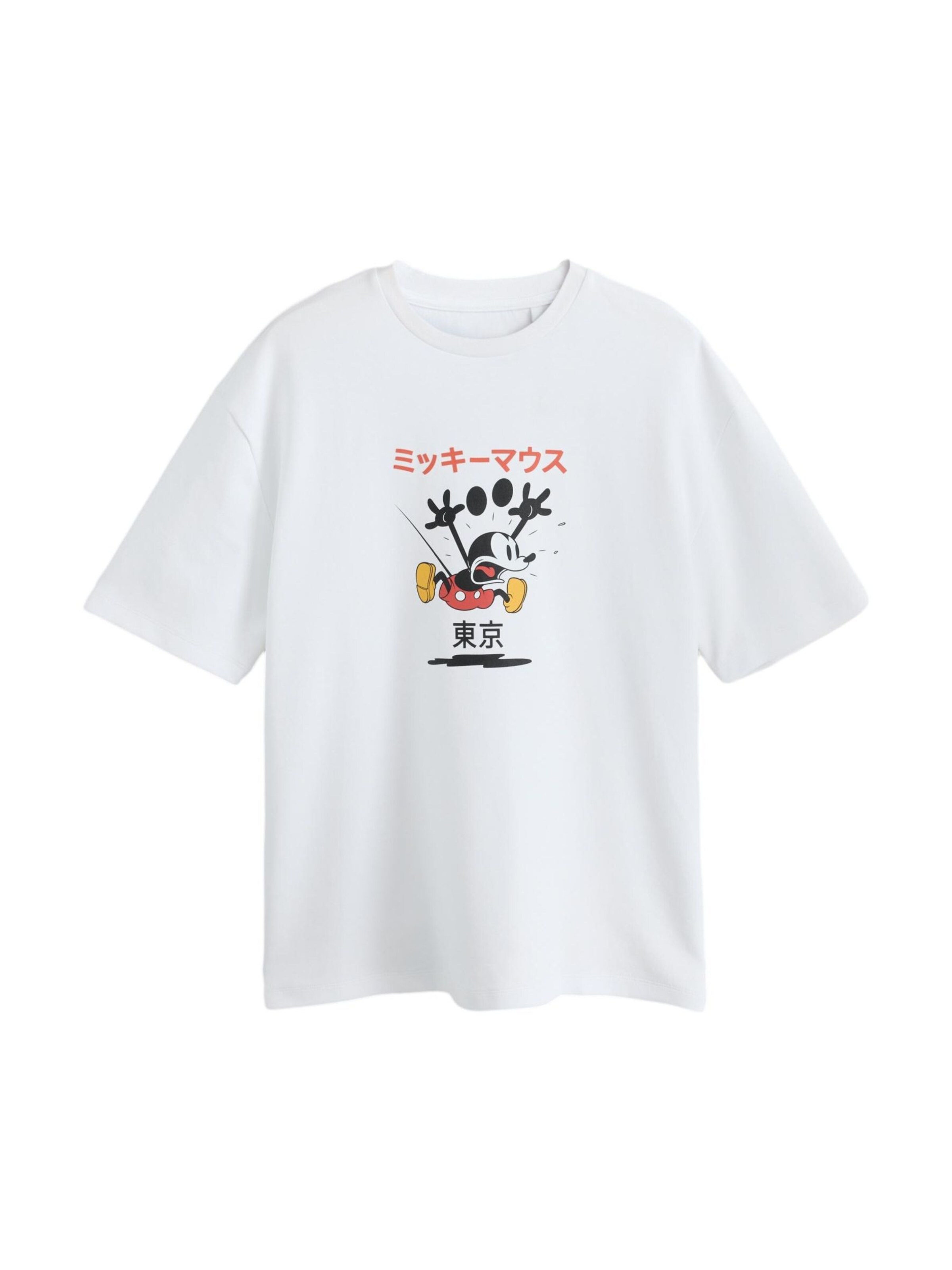 Next Bluser & t-shirts 'Disney Mickey Mouse' i S i curry / lys rød / sort / hvid, Produktvisning