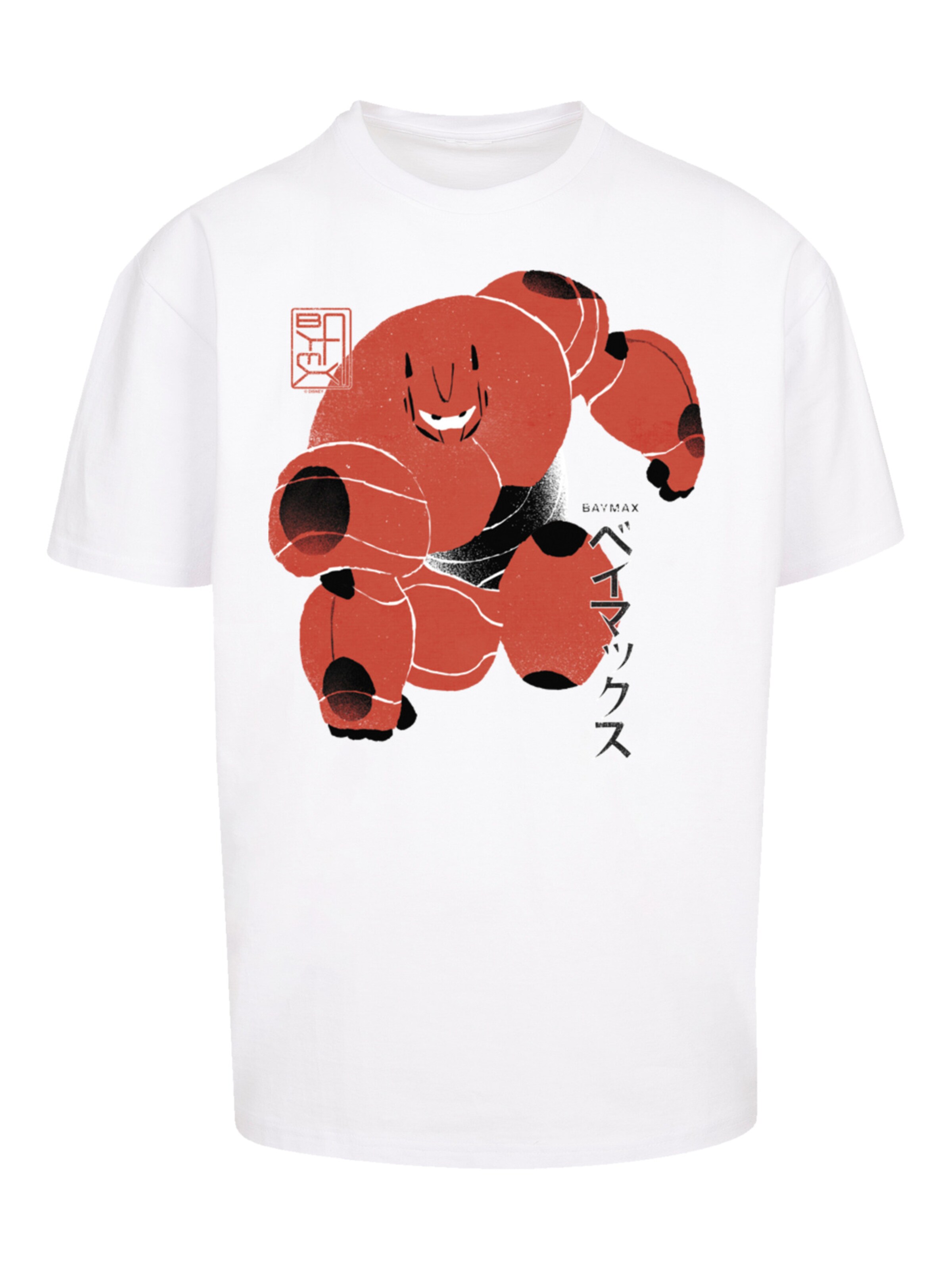 F4NT4STIC T-Shirt 'Big Hero 6 Baymax Suite Pose' in Weiß: Vorderseite