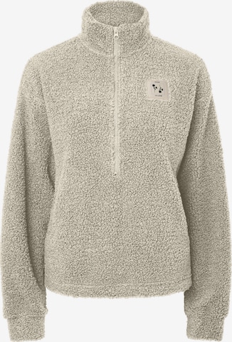 PIECES - Jersey 'PCKATTY' en beige: frente