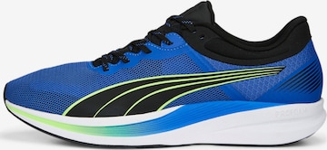 PUMA Running Shoes 'Redeem Profoam' in Blue: front