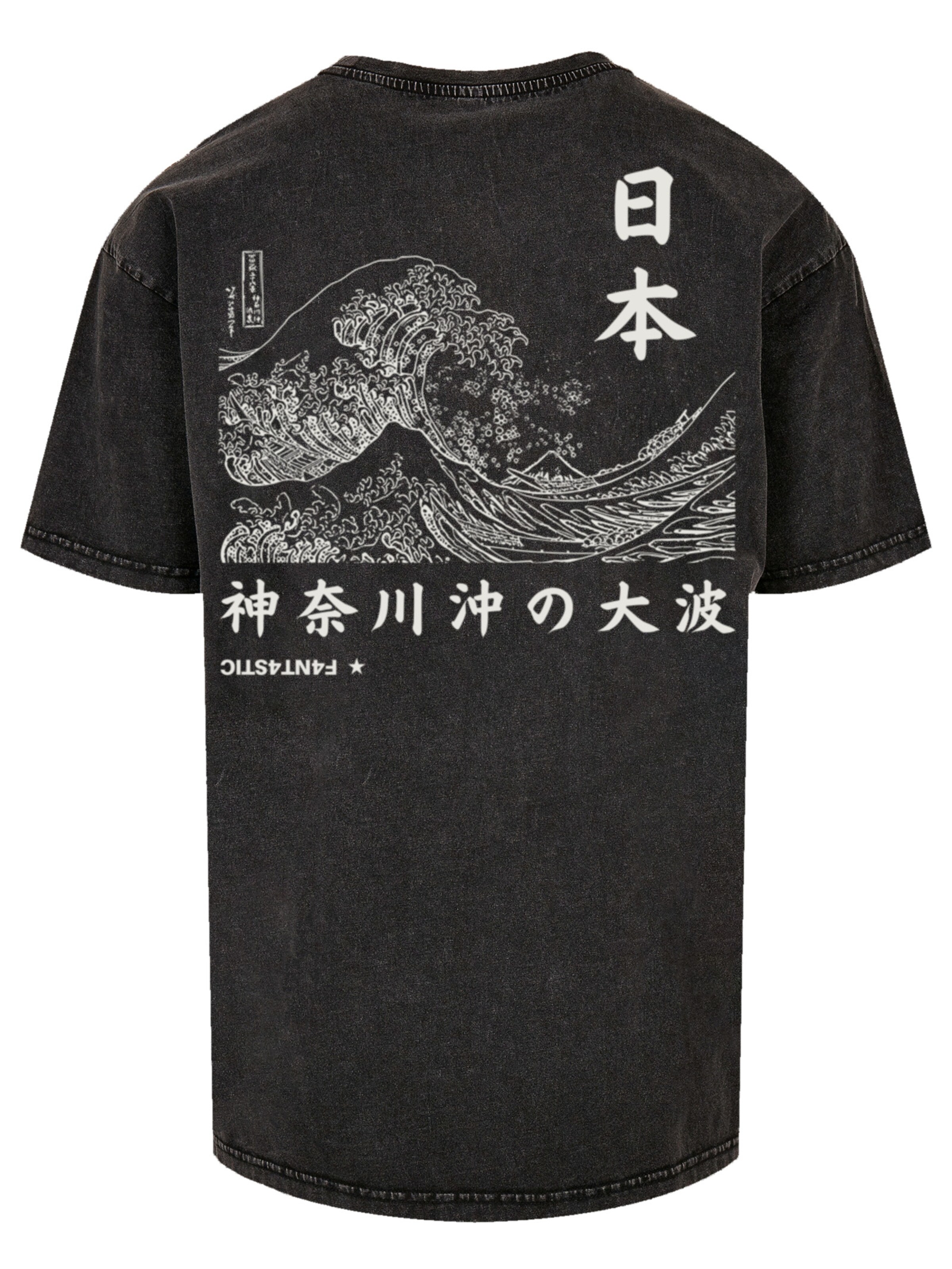 T-Shirt 'Kanagawa' F4NT4STIC en noir