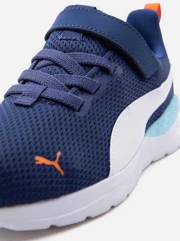 PUMA Кроссовки 'Anzarun Lite' в Синий