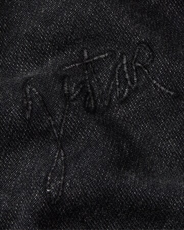G-STAR Sweatshirt in Schwarz