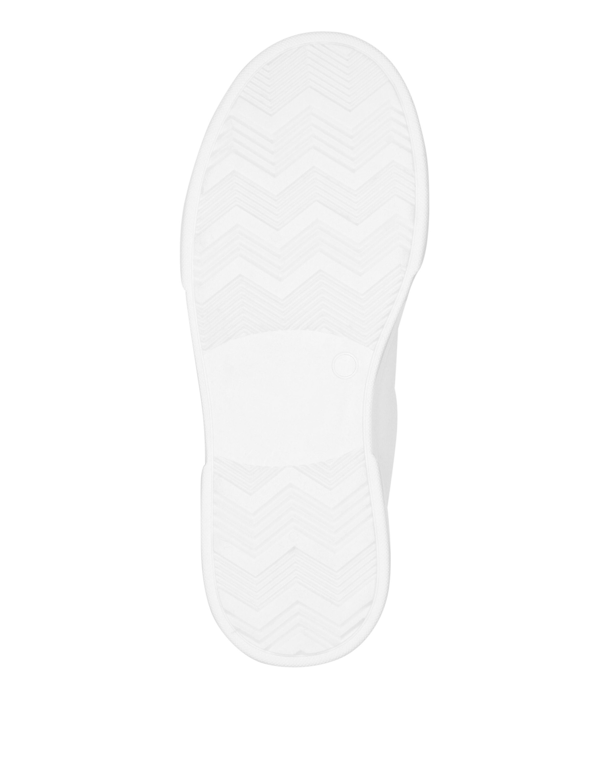 Sneaker di Philipp Plein in bianco