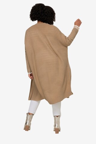 Angel of Style Knit Cardigan in Beige