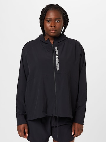 Veste de sport UNDER ARMOUR en noir : devant