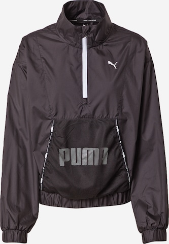 PUMA Sportjas in Zwart: voorkant