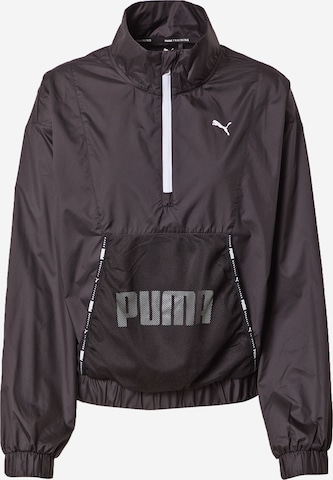 PUMA Sportsjakke i sort: forside