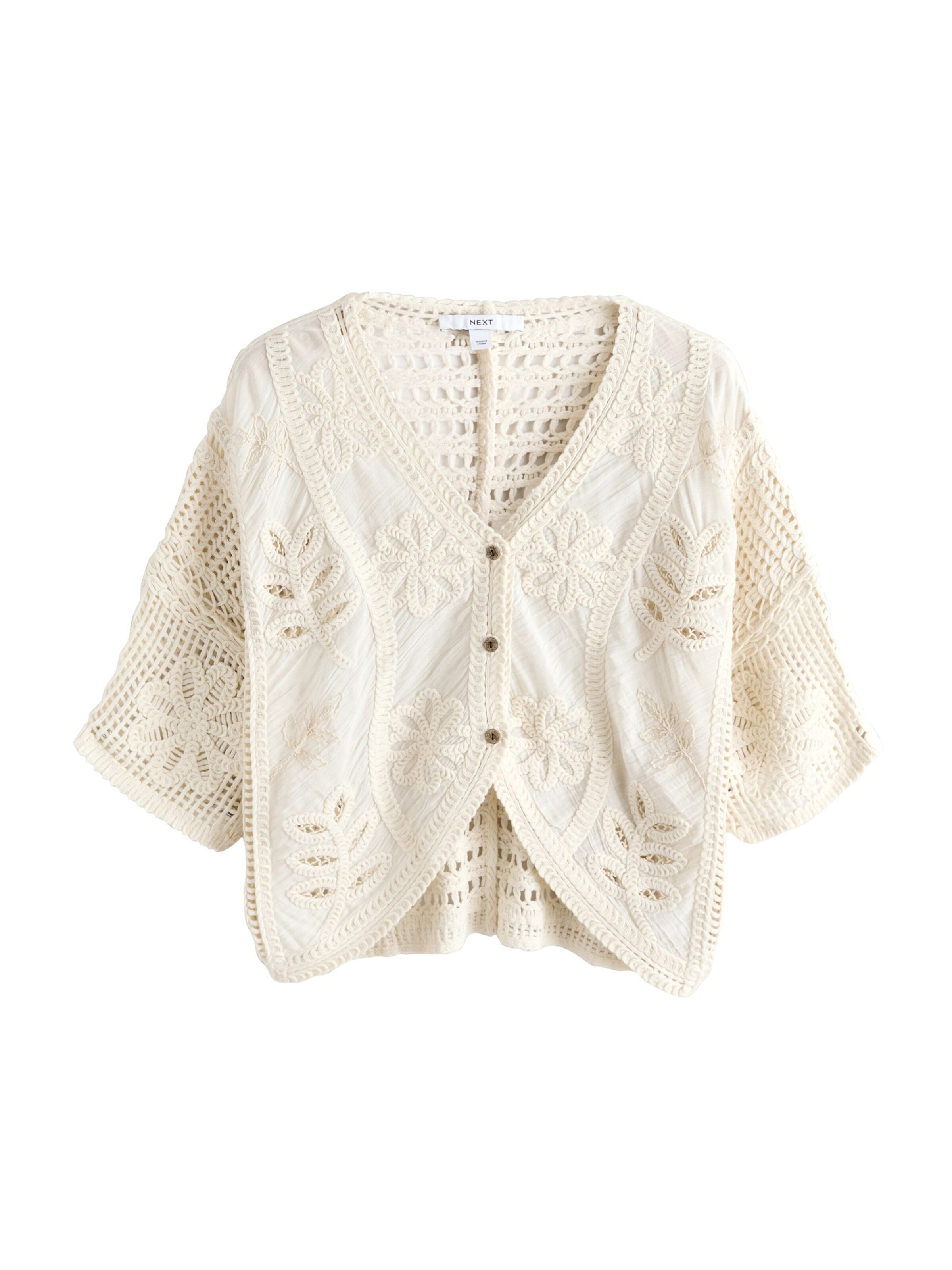 Cardigan Next en beige : devant