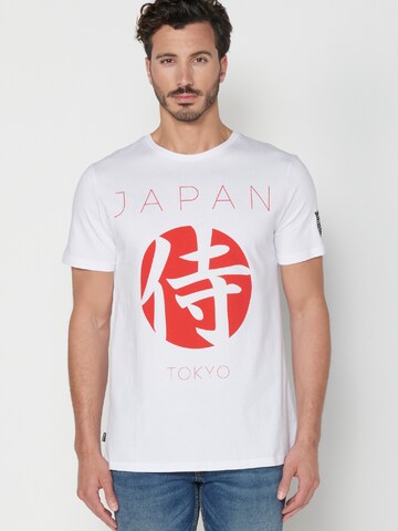 KOROSHI Shirt in Weiß: Vorderseite