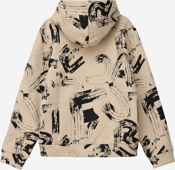 s.Oliver Sweatshirt in Beige