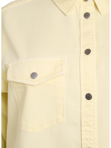 Zizzi Блузка в Желтый