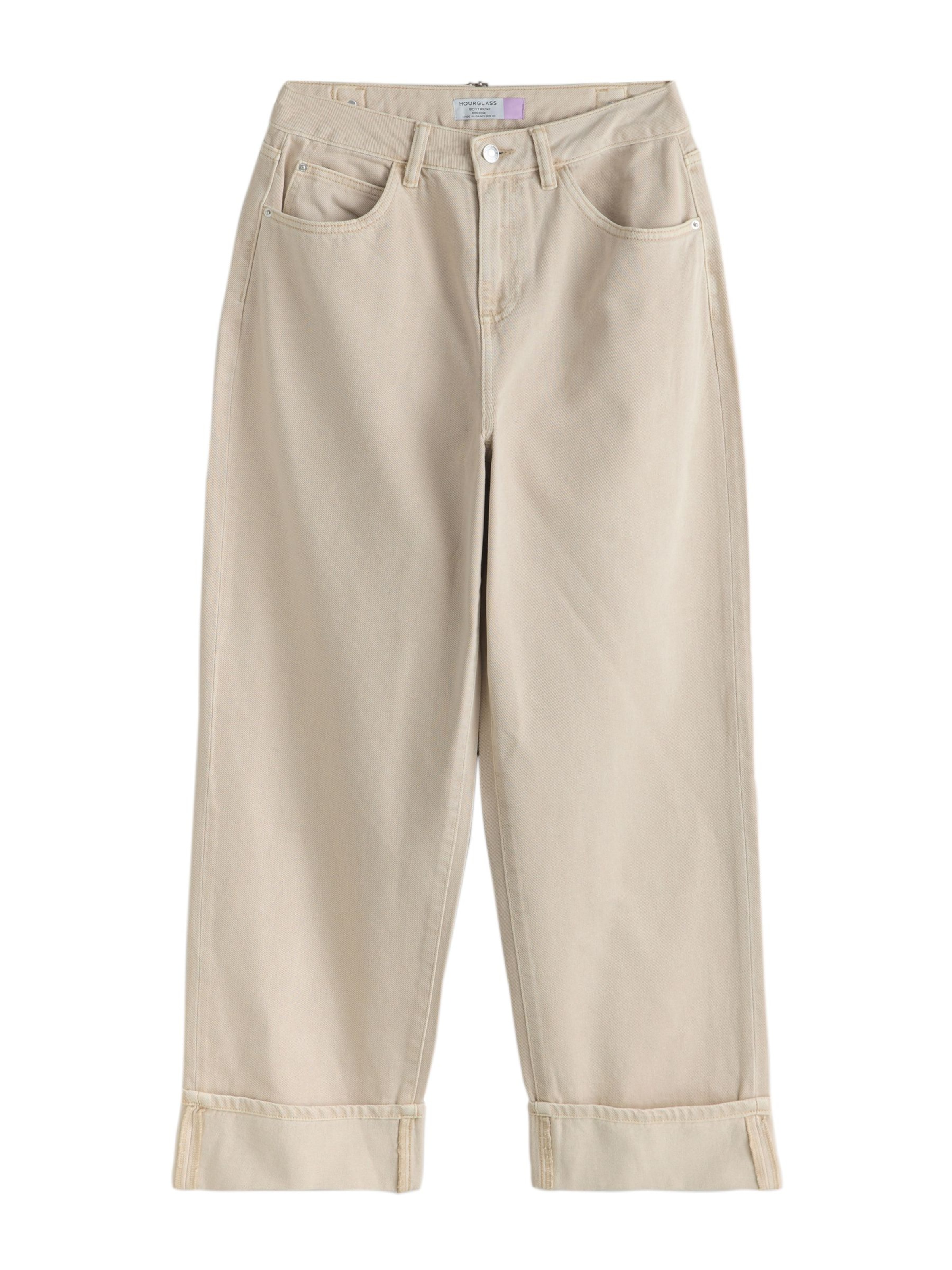 Next Свободный крой Джинсы в Серый: спереди