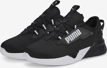 Baskets 'Retaliate 2' PUMA en noir