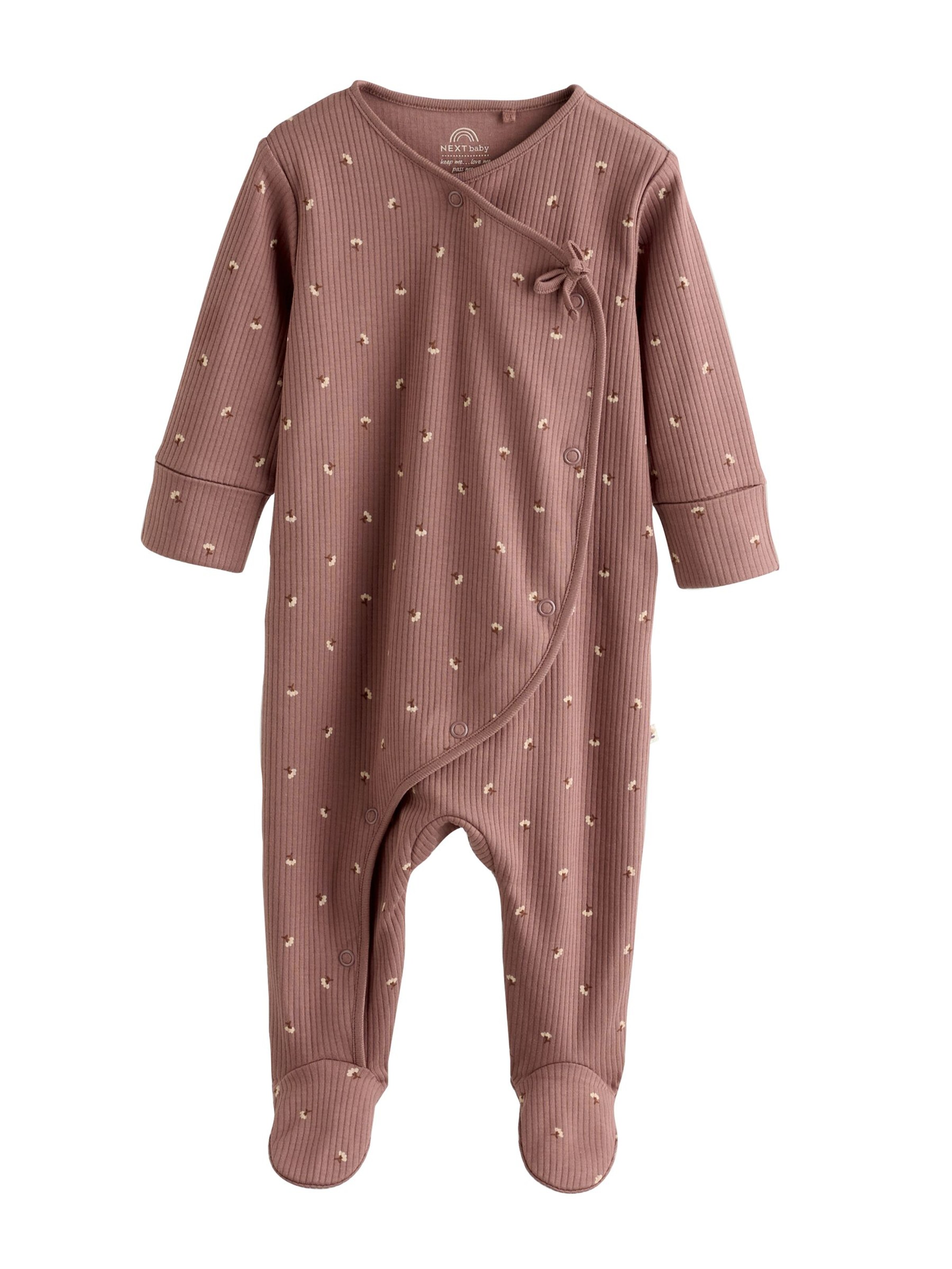 Next Пижама в Бежевый