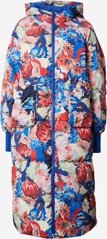 YASZimski kaput 'YASSIMILLY' - bež boja: prednji dio