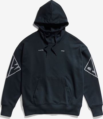 G-Star RAW Sweatshirt in Schwarz: predná strana