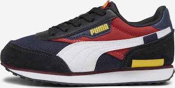 PUMA Sneakers 'Future Rider Splash' in Mixed colors: front