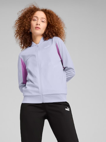 PUMA Тренировочный костюм в Синий