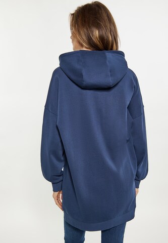 usha BLUE LABEL Кофта на молнии в Синий