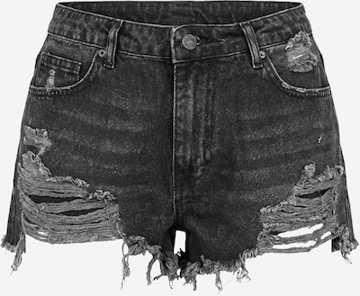 studioselect Traperice 'Reese' u crni traper, Pregled proizvoda