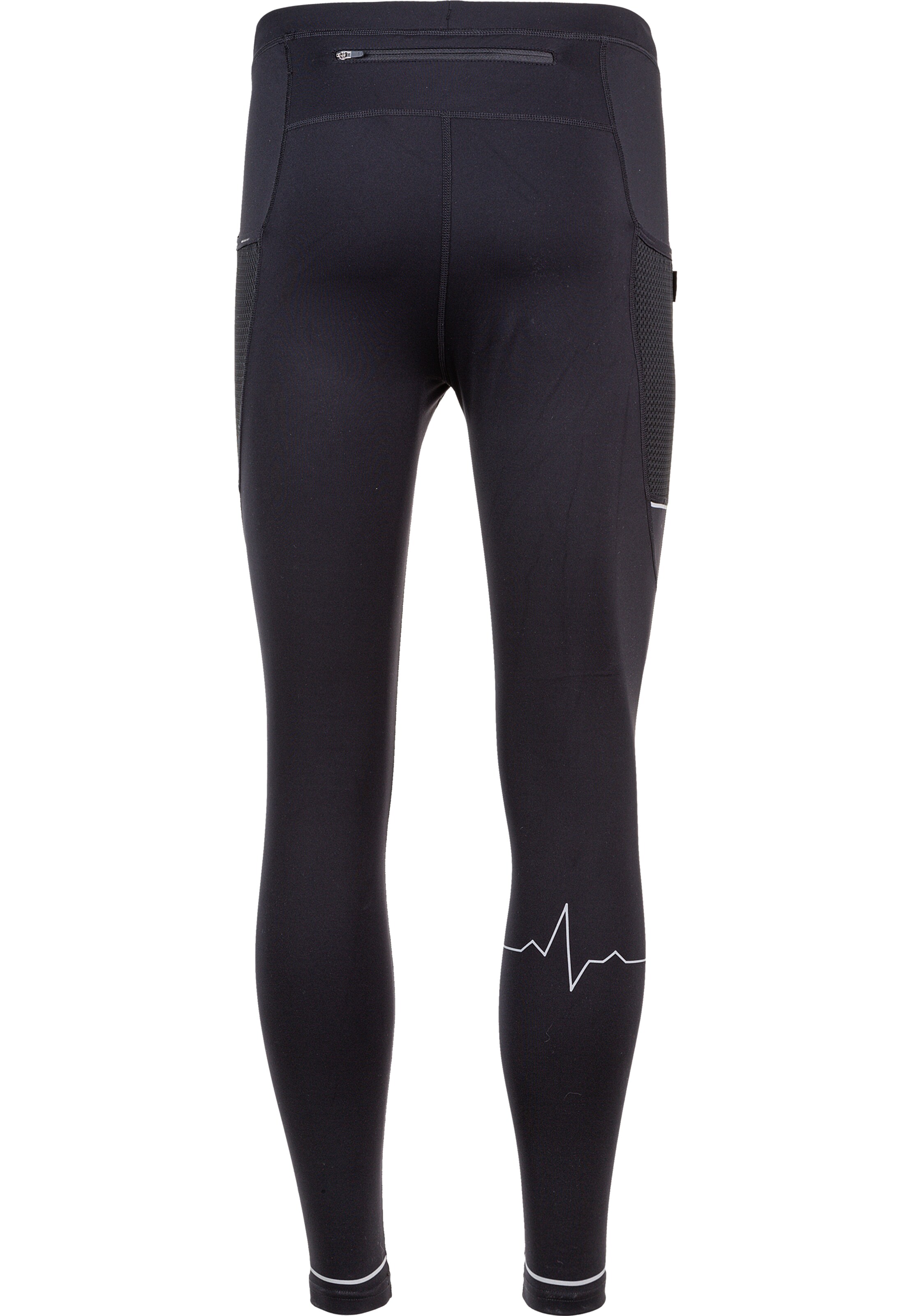 ELITE LAB Slimfit Tights 'Elite X1' in Schwarz