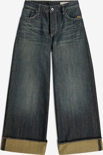 G-STAR Jeans-5Pocket+ ' ' in 22/30 in grau, Produktansicht