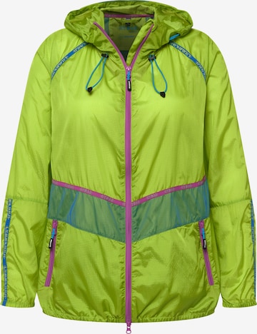 Ulla Popken Performance Jacket in Green: front