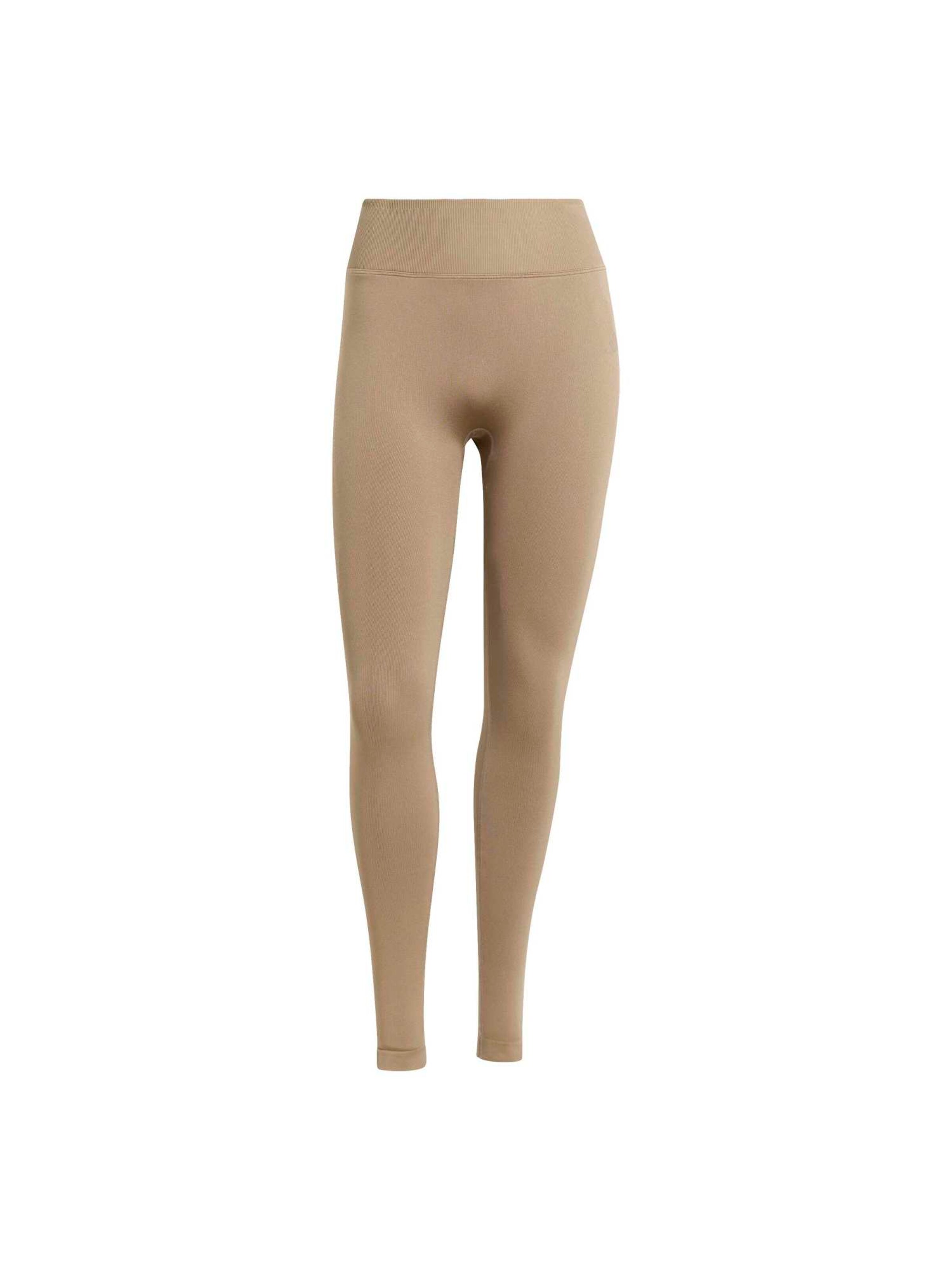 ADIDAS PERFORMANCE Спортивные штаны 'WE' в Цвет мокко, Обзор товара