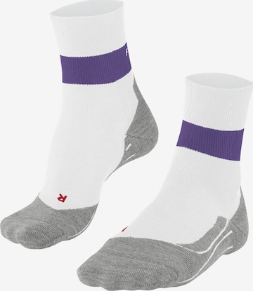 FALKE Sportsocken 'RU Compression Stabilizing' in Weiß: Vorderseite