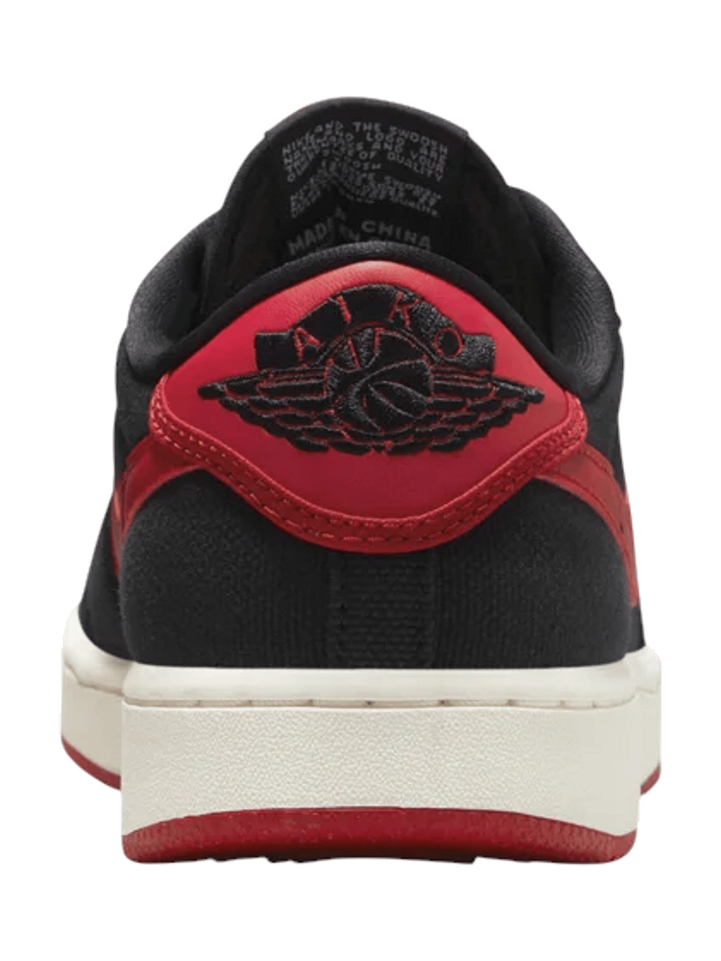 Jordan Sneaker 'Ajko 1' in Schwarz