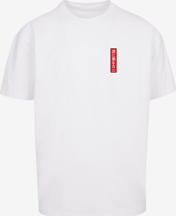 T-Shirt 'Crab Kanji Japan' F4NT4STIC en blanc : devant