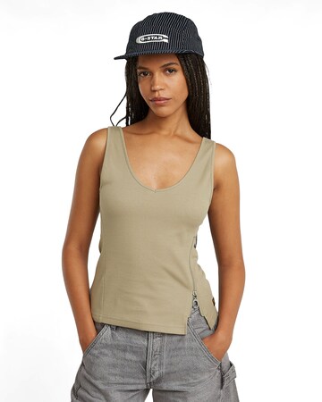 G-STAR Top in Beige