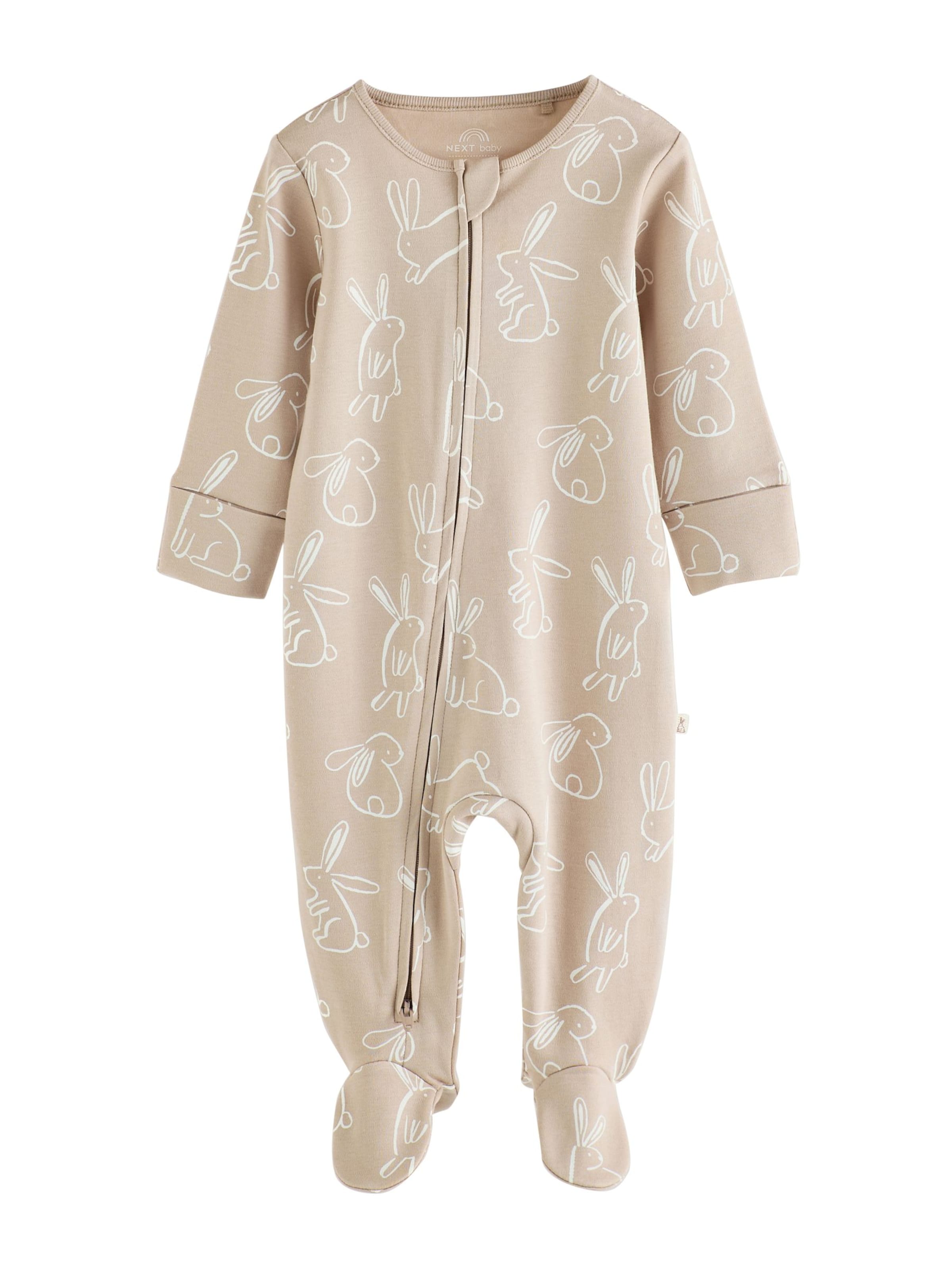 Pigiama di Next in beige