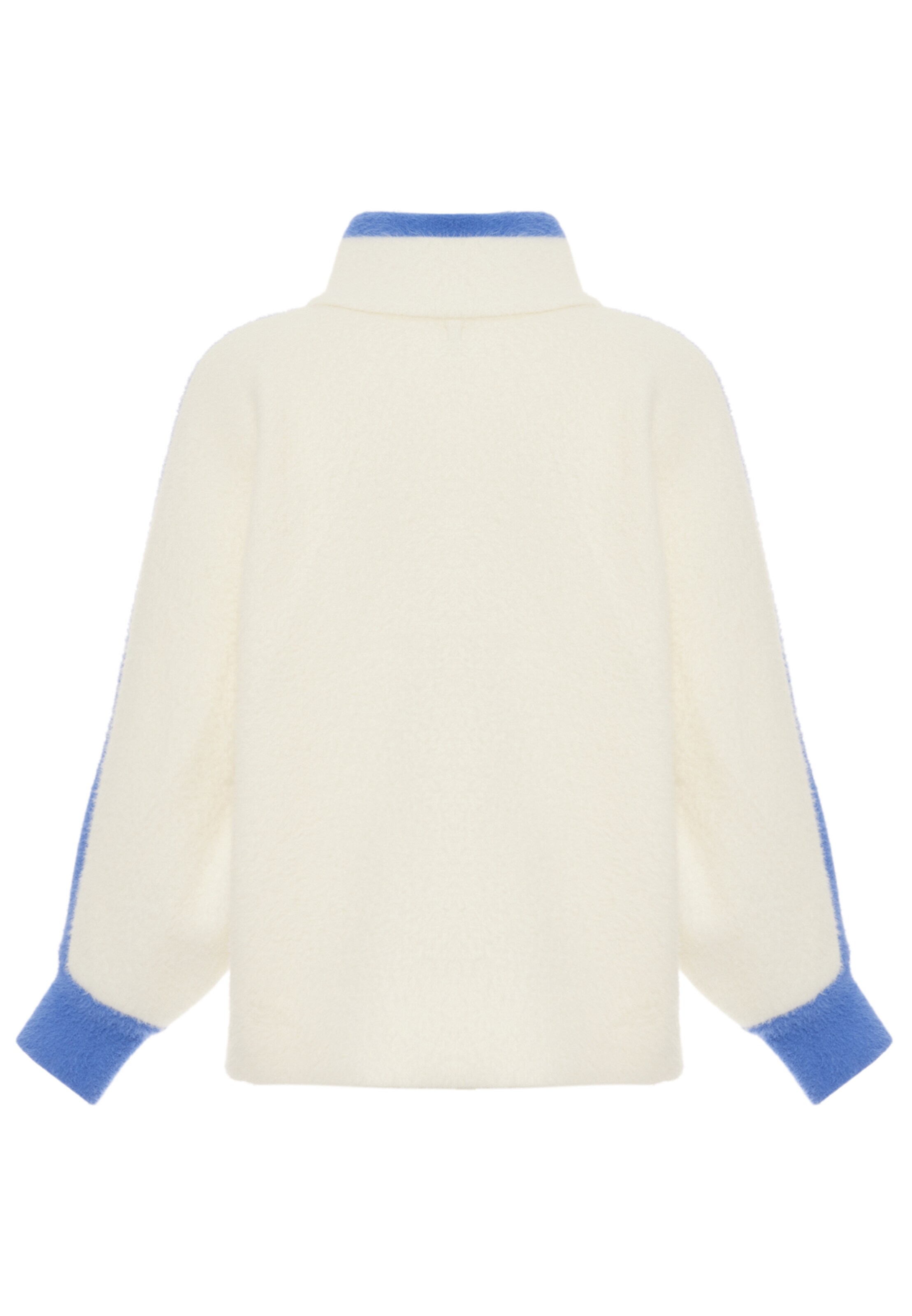 CHANI Вязаная кофта в Белый