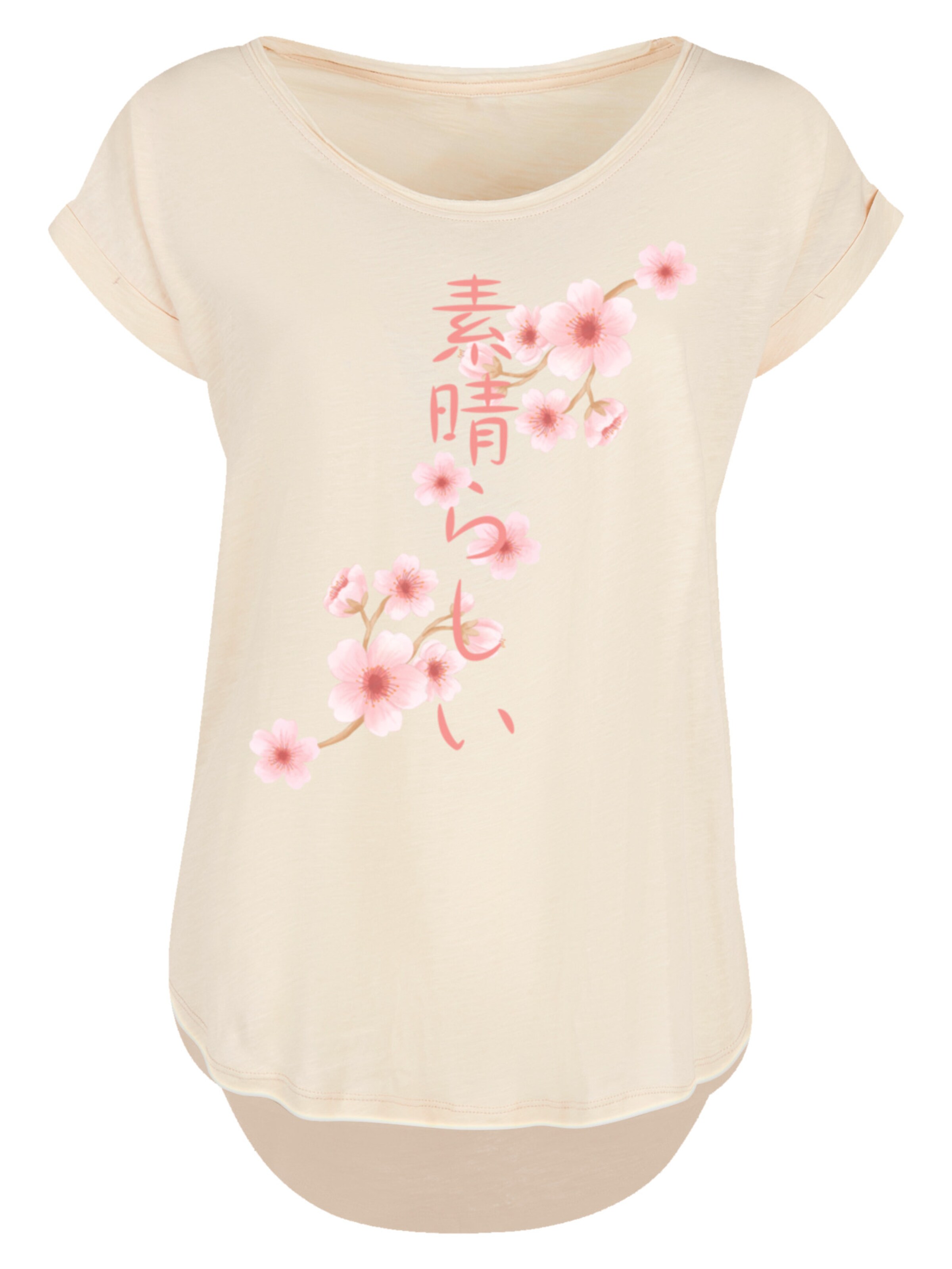 F4NT4STIC Shirt 'Kirschblüten Asien' in Beige: Vorderseite