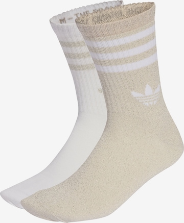 ADIDAS ORIGINALS Socken in Beige: Vorderseite