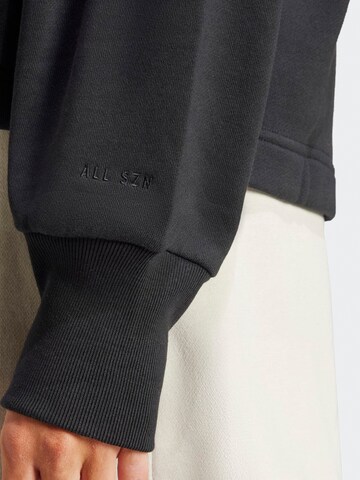 ADIDAS SPORTSWEAR Αθλητική ζακέτα φούτερ 'ALL SZN' σε μαύρο