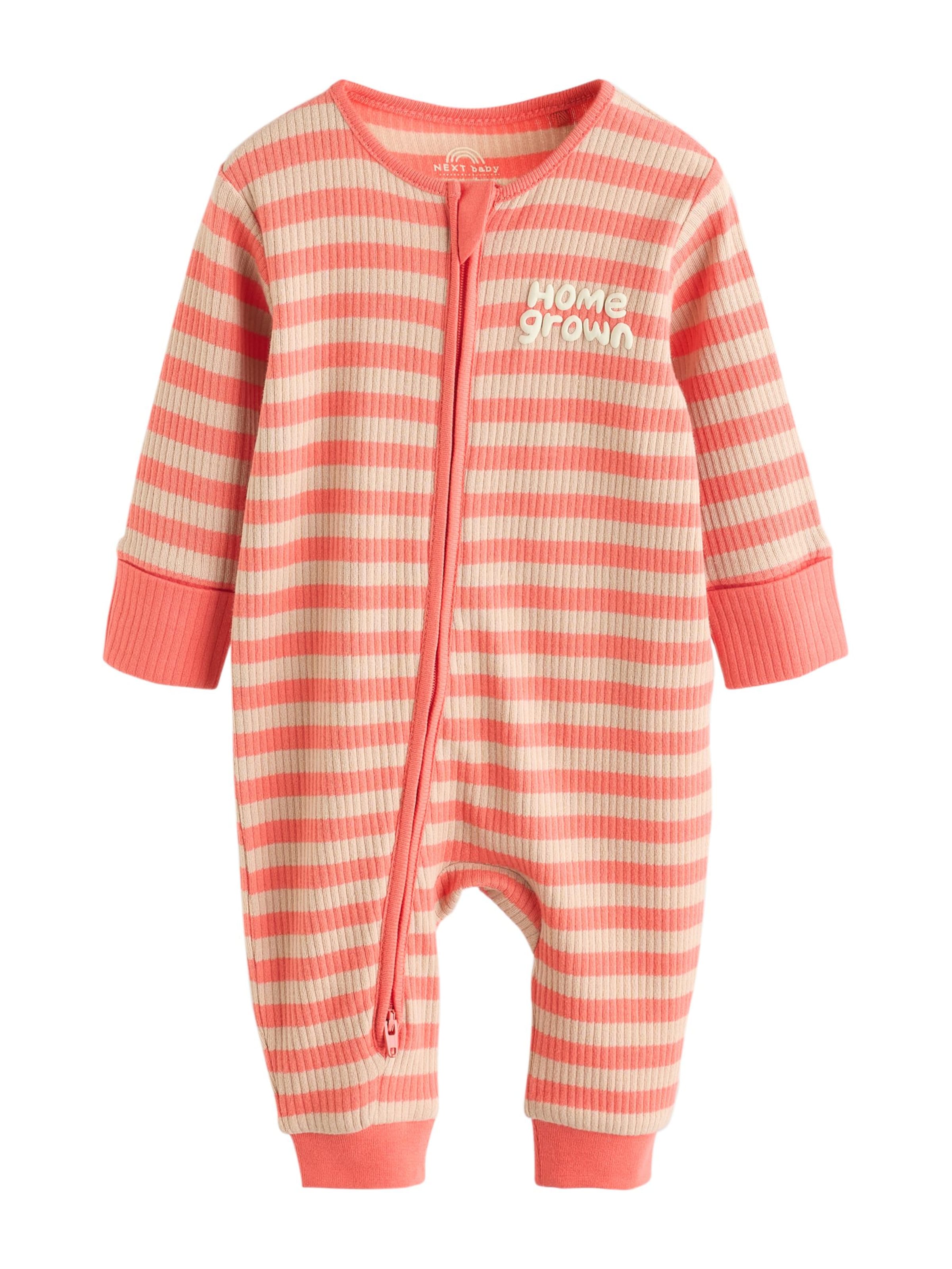 Pigiama di Next in giallo