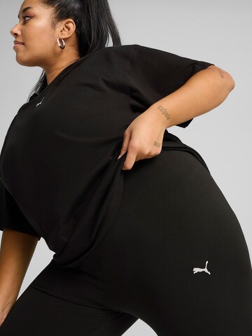 Coupe slim Pantalon de sport 'Ess' PUMA en noir