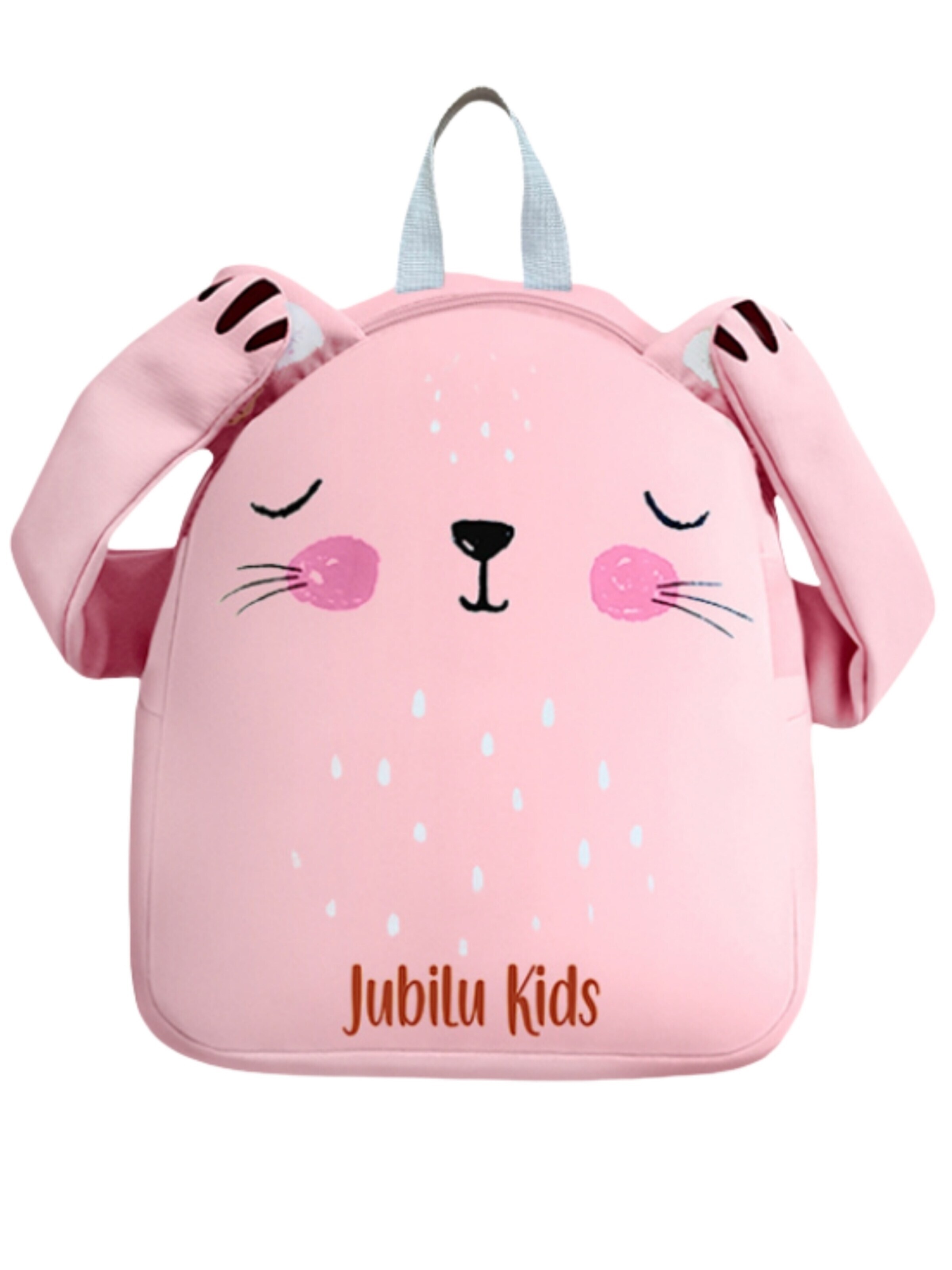 Jubilu Kids Seljakott 'Cat', värv roosa: eest vaates