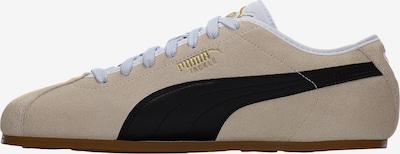 Sportbačiai be auliuko 'Tackle' iš PUMA, spalva – tamsi smėlio / Auksas / juoda, Prekių apžvalga