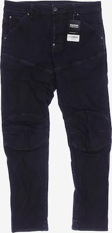 G-STAR Jeans 31 in Blau: Vorderseite