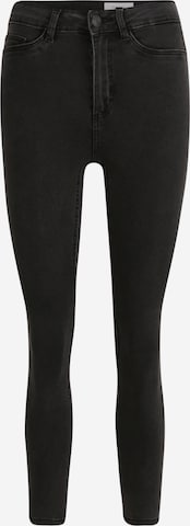 Noisy May Petite Skinny Jeans 'CALLIE' in Grijs: voorkant