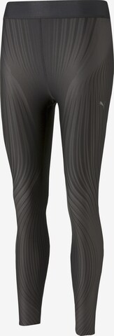 Skinny Pantalon de sport PUMA en noir : devant