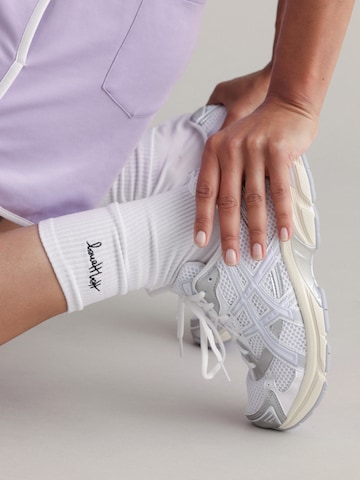 Hey Honey Loosefit Sporthose 'Track Shorts'‌‌‌‌‌‌‌‌‌‌ in Lila